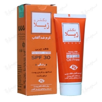 کرم ضد آفتاب فاقد چربی دکتر ژیلا SPF30 | رنگی